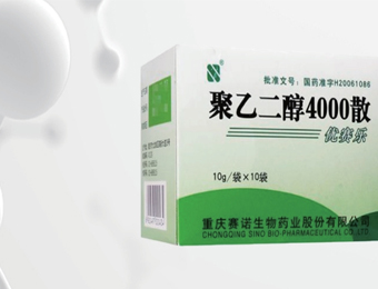 聚乙二醇4000散中氯、硫酸根和鈉、鉀離子的測(cè)定